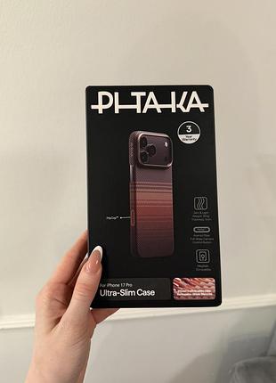 Чохол pitaka iphone 17 pro sunset 2