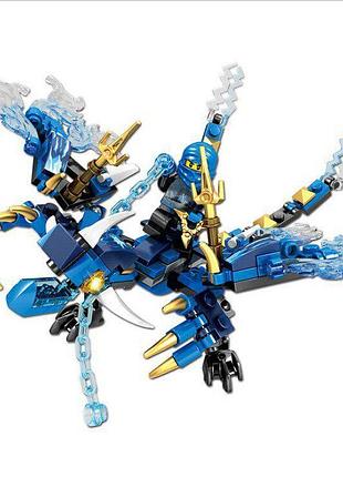 Конструктор набір фігурка наїзник драконів ніндзя ninjago 137 деталі в подарунковій коробці art1848