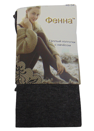 Теплі кашемірові колготки з начосом фена 9106 48-54 сірі