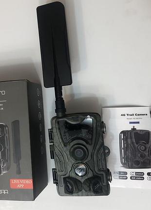 Фотопастка фотоловушка камера suntek hc-801 pro