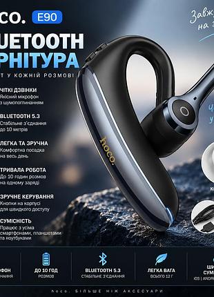Bluetooth моно-гарнітура hoco e90 liya з enc шумозаглушенням, 2 мікрофони, bluetooth 6.0, до 15 год розмов, type-c, чорна