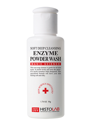 Ензимний пілінг порошок багатофункціональний histolab enzyme powder wash 100 ml