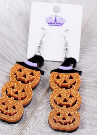 Сережки гарбузики для halloween геловін