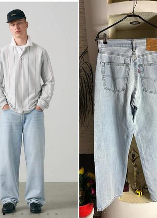 ⚜️♥️ джинси levi's 578™ baggy jeans (premium лінійка) — w30 l32