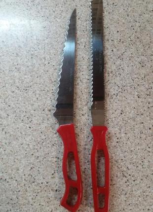 Набор ножей