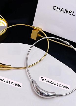 Гіпоалергенний позолочений ланцюжок з підвіскою з медичної сталі (stainless steel), колір срібло
