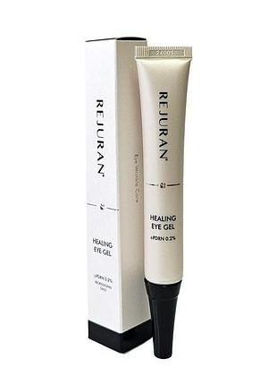 Відновлюючий гель для шкіри навколо очей rejuran healing eye gel 15 ml, реджуран
