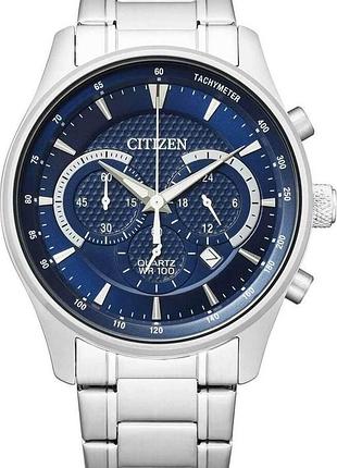 Мужские часы citizen sports an8190-51l оригинал гарантия