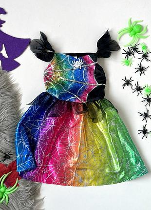 Арнавальное платье, платье радуганое ведьмочка, колдунья, паучок на halloween george 3-4 года