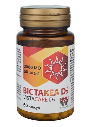 Вістакеа d3 2000 мо vista health турбота про кістки, імунний захист 60 капс