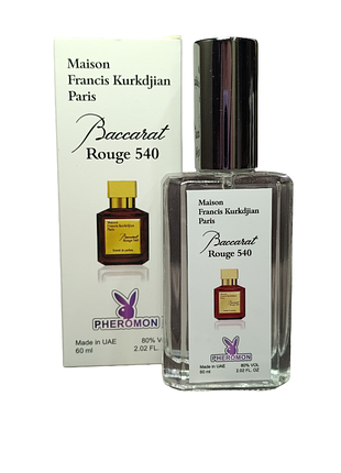Парфуми унісекс (версія maison francis kurkdjian baccarat rouge 540 extrait de parfum) pheromone parfum 60 мл