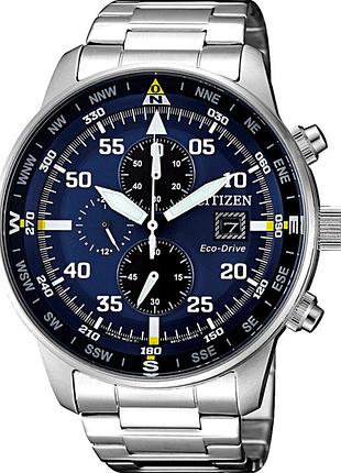 Мужские часы citizen eco-drive ca0690-88l оригинал гарантия