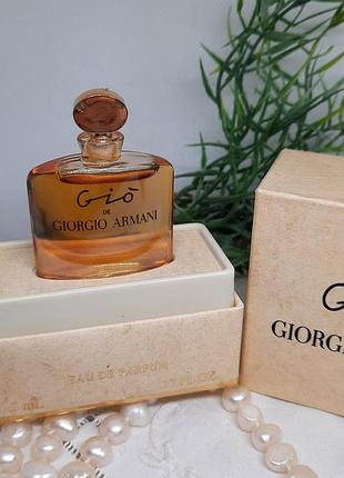 Giorgio armani — giлуг (5 мл, eau de parfum / люкс-коллекционное издание на подиуме) первого года выпуска — 1992 год!