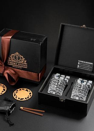Красиві келихи для віскі bohemia diamond стакани богемське скло охолоджувальні кубики для алкогольних напоїв в фірмовому пакуванні