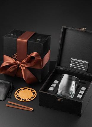 Высококачественный набор для виски luminarc sterling стеклянные бокалы и многократные стеатитовые камни с гравировкой для ценителя