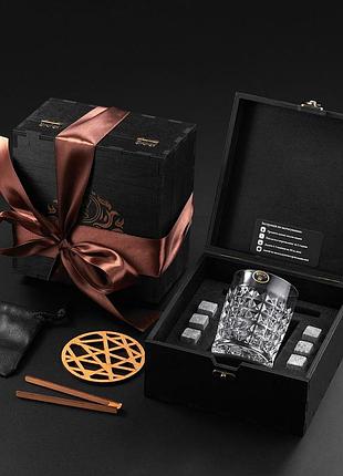Подарунковий набір для віскі склянка bohemia diamond багаторазове каміння для охолодження напоїв красивий келих з гравіюванням