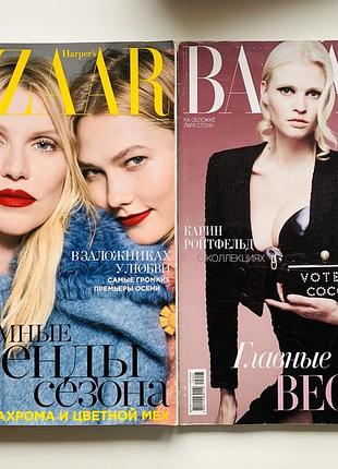 Журнали harpers bazaar за різні роки