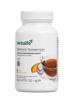 Травяной концентрат (чай) манго - потая гербалайф на основе 6 фитокомпонентов отлично тонизирует herbalife 100 г