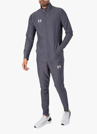 Сірий спортивний костюм under armour challenger