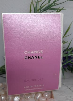 Chanel — chance eau tendre (2 мл, eau de toilette) — первые аутентичные выпуски