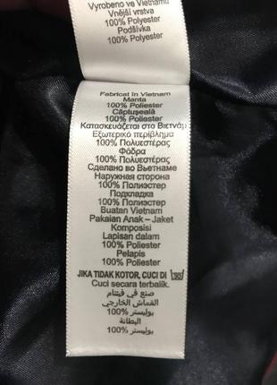 Элегантное пальто, от бренда next 4