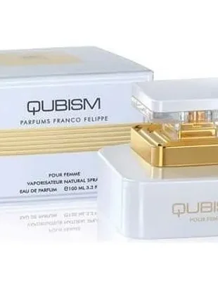 Парфумована вода emper qubism pour femme