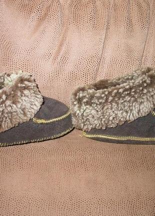 Отличные пинетки-тапки натуральная кожа, внутри мех