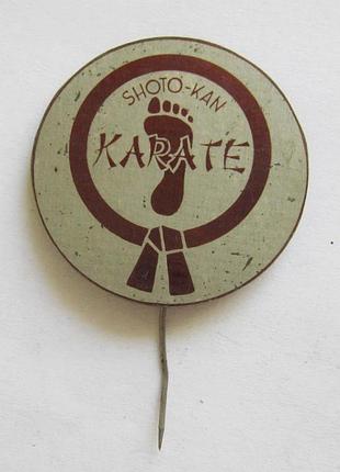 Shotokan - karate = карате - шото-кан = значок
