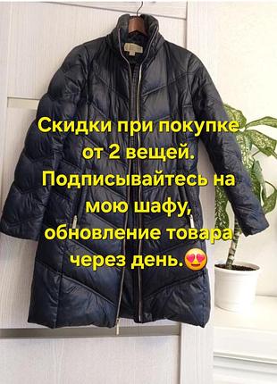 Пуховик оригинальный