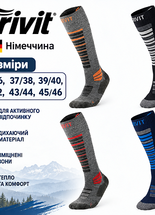 Термо шкарпетки crivit з вовною !
