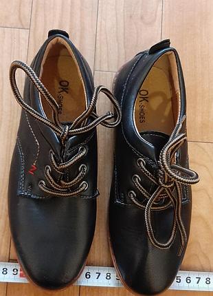 Туфли детские, на мальчика, марка "ok shoes", темно-коричневого цвета