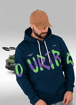 Худі чоловічі л, хл, 2хл, 3хл два кольори