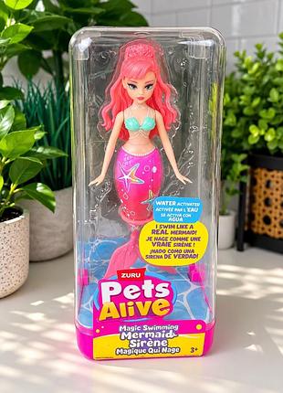 Лялька барбі русалка pets alive
