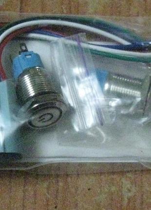Металлические антивандальные кнопки с led подсветкой