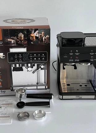 Автоматична кавомашина zepline zp-6807 з кавомолкою 1500 вт, 20 bar