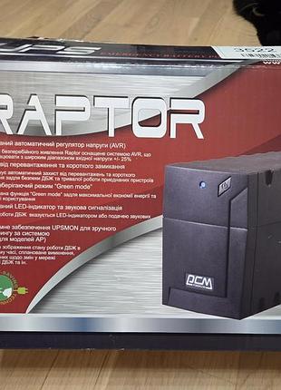 Дбж powercom raptor rpt-1000ap schuko
