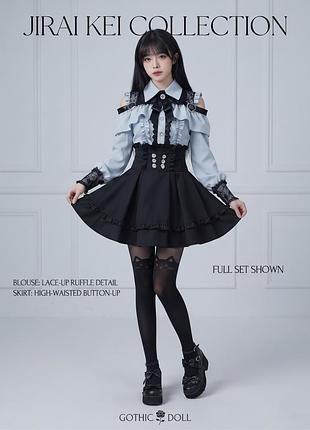 🖤 елегантний сет "gothic doll": блуза з відкритими плечима та спідниця 🖤
