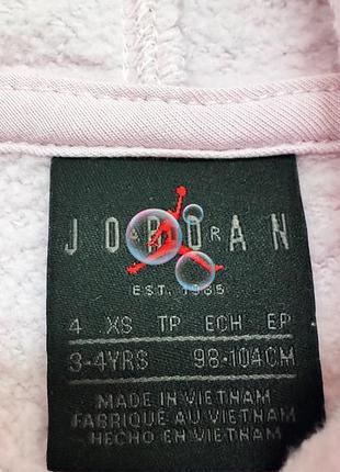 Худі jordan 2