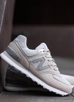 Кроссовки new balance 574 grey beige, нью баланс 574 серые с бежевым замшевые