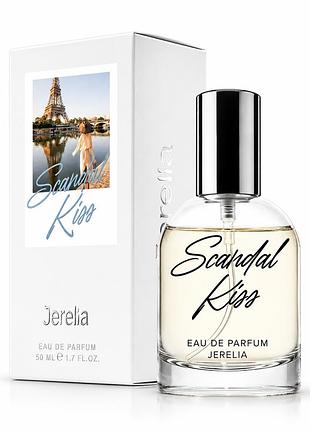 Женская парфюмерная вода jerelia scandal kiss цветочная шипровая 50 мл