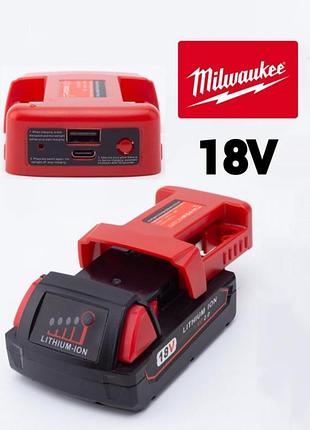 Адаптер usb для аккумулятора milwaukee 18v, переходник для литиевой батареи milwaukee юбс тип с зарядка для телефона, инвертор для milwaukee type-c