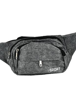 Поясна сумка чоловіча sport r95217 40х14 см лляна універсальна сіра