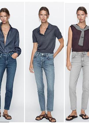 Джинси жіночі massimo dutti прямого крою