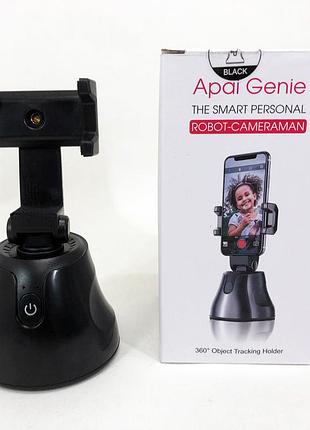 Смарт тримач смартфона apai smart 360 ° з датчиком відстеження руху розумний штатив для блогерів nt-28