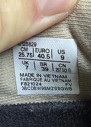 Кросівки asics gt-2000 13 tr 5