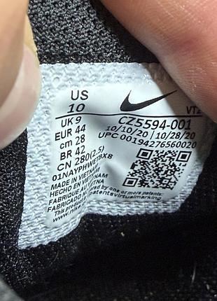 Кроссовки nike air max 90 Аланr black 5