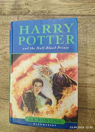 Harry potter and the half-blood prince bloomsbury, книжка 2005. лондон