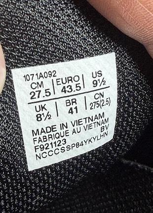 Кросівки asics gel-beyond ff 5