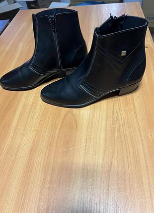Ботильйони pierre cardin