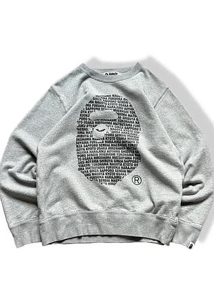Bape japan світшот бейп